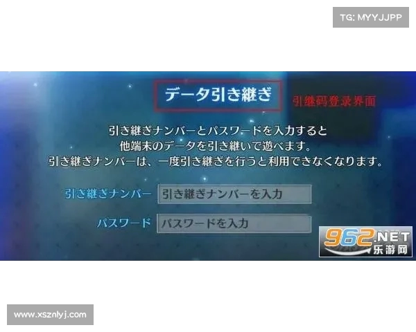 为什么奥娜娜还未得到及时处理令人质疑其管理效率 为什么奥娜娜还未得到及时处理令人质疑其管理效率